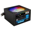 Блок живлення 700W, GAMEMAX VP-700-RGB