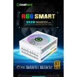 Блок живлення 850W, GAMEMAX RGB 850 PRO WH