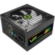 Блок живлення 600W, GAMEMAX VP-600-RGB