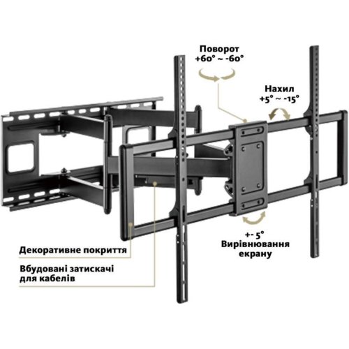 Кронштейн ITech PTRB-95, 60-120, до 120 кг  PTRB-95
