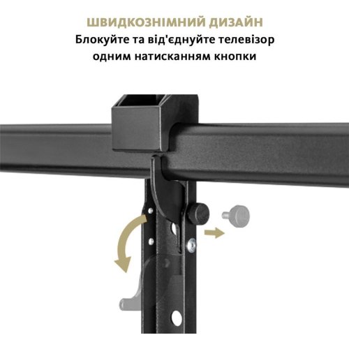 Кронштейн ITech PTRB-95, 60-120, до 120 кг  PTRB-95