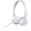 Гарнітура дротова Lenovo 110 Stereo USB Headset