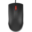Мишка дротова Lenovo 120 Wired Mouse