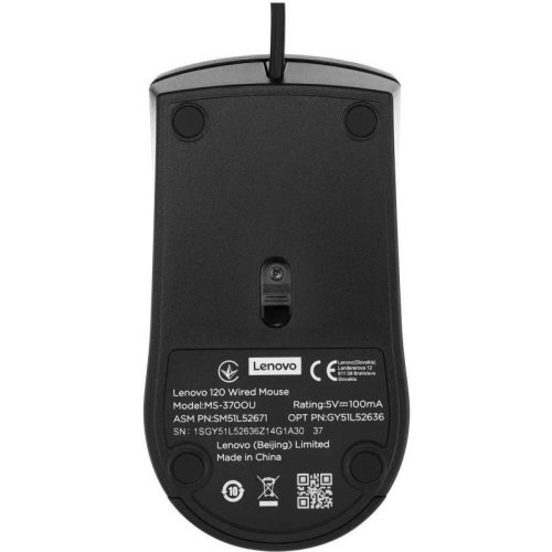 Мишка дротова Lenovo 120 Wired Mouse