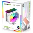 Кулер для процесора GAMEMAX Sigma 550 Infinity WH