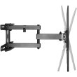 Кронштейн UniBracket BZ23-43, 13-32, до 8 кг, VE SA від 200x200 до 400x400Кут нахилу:  :-15°~+10°,  BZ23-43