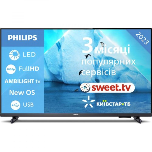 Телевізор PHILIPS 32PFS6908/12