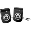 Акустична система GENIUS SP-Q180 Gray