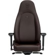 Крісло геймерське Noblechairs ICON Java Edition