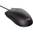 Мишка дротова Trust GXT 981 Redex Gaming Mouse