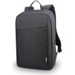 Рюкзак Lenovo Casual B210 16 Black
