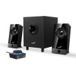 Акустична система GENIUS SW-2.1 300X Black