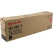 Картридж SHARP 40k MX500GT