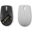Мишка бездротова Lenovo 300 Wireless Mouse Arctic Grey