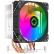 Кулер для процесора GAMEMAX Ice Blade Frgb