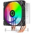 Кулер для процесора GAMEMAX Ice Blade Frgb