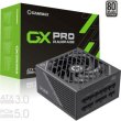 Блок живлення 1250W, GAMEMAX GX-1250 PRO BK