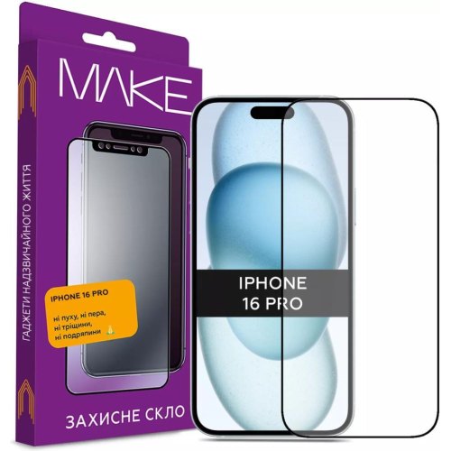 Захисне скло Make для Apple iPhone 16 Pro, Black