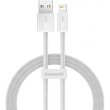Кабель Lightning Baseus Dynamic Series Fast Charging Data Cable USB to Lightning 1m White (CALD000402)