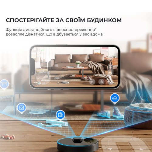 Робот-пилосос Dreame D10s Plus