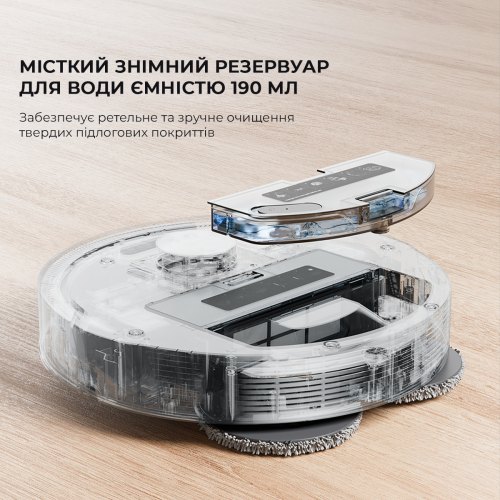 Робот-пилосос Dreame L10s Pro