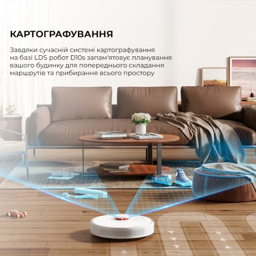 Робот-пилосос Dreame D10s