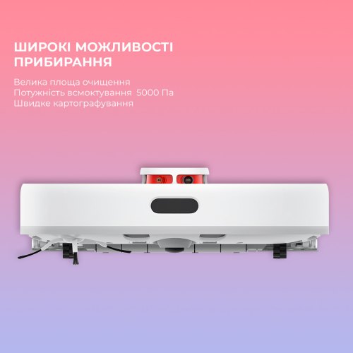 Робот-пилосос Dreame D10s