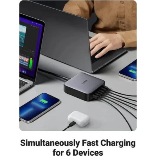 Мережевий зарядний пристрій Ugreen CD271 6xUSB 200W (4хUSB-C+2xUSB-A) Gan