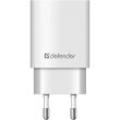 Мережевий зарядний пристрій Defender UPA-31 3xUSB 37W 3.1A білий