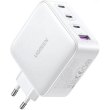 Мережевий зарядний пристрій Ugreen CD226 4xUSB 100W (3хUSB-C+USB-A) Gan білий