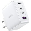Мережевий зарядний пристрій Ugreen CD226 4xUSB 100W (3хUSB-C+USB-A) Gan білий