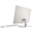 Моноблок 23.8'' HP ProOne 240 G10 i3-N300/8Gb/SSD512Gb/K&M/Cam/WiFi/W11P64/Shell White