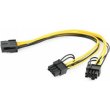 Кабель живлення Cablexpert CC-PSU-85, 0.3 м, Black