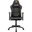 Крісло геймерське Cougar Armor ELITE Royal