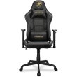 Крісло геймерське Cougar Armor ELITE Royal
