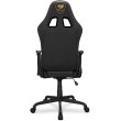 Крісло геймерське Cougar Armor ELITE Royal