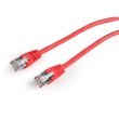 Патч корд Cablexpert PP6-3M/R