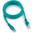 Патч корд Cablexpert PP12-1M/G