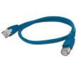 Патч корд Cablexpert PP22-1M/B