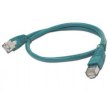 Патч корд Cablexpert PP12-0.5M/G