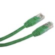 Патч корд Cablexpert PP12-0.5M/G