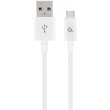 Кабель Cablexpert CC-USB2P-AMCM-2M-W, 2 м, White