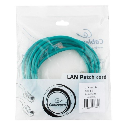 Патч корд Cablexpert PP12-3M/G
