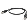 Патч корд Cablexpert PP22-2M/BK