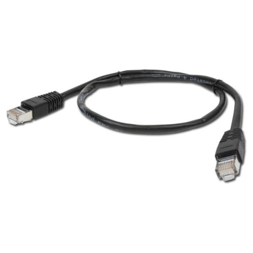 Патч корд Cablexpert PP22-2M/BK