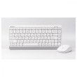 Комплект бездротовий (клавіатура+мишка) A4Tech FG1112 White