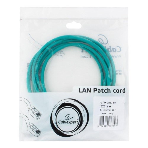 Патч корд Cablexpert PP12-2M/G