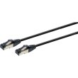 Патч корд Cablexpert PP8-LSZHCU-BK-5M
