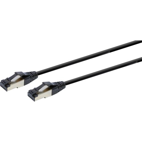 Патч корд Cablexpert PP8-LSZHCU-BK-5M