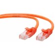 Патч корд Cablexpert PP12-0.5M/O